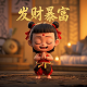 瓦力 迅雷